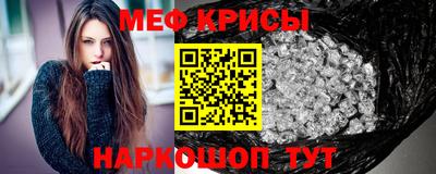 PSILOCYBIN Комсомольск-на-Амуре