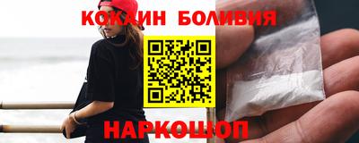 прущая мука Конаково
