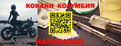 прущая мука Конаково
