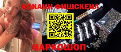 прущая мука Конаково