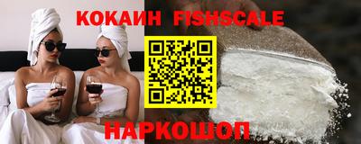 шишки Коммунар