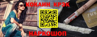 прущая мука Конаково