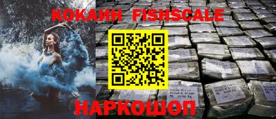 шишки Коммунар