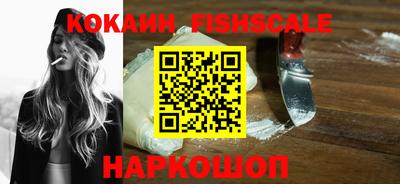 прущая мука Конаково