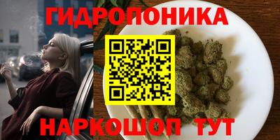 мефедрон Краснознаменск