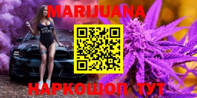 прущая мука Конаково