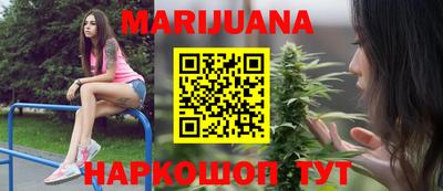 прущая мука Конаково