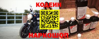 Альфа ПВП Краснодар