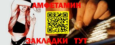 прущая мука Конаково