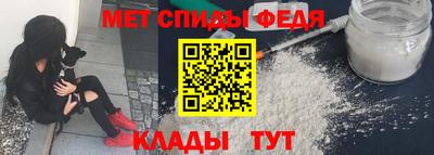 шишки Коммунар
