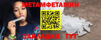 прущая мука Конаково