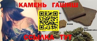 PSILOCYBIN Комсомольск-на-Амуре