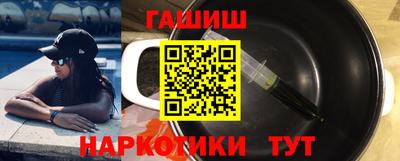 прущая мука Конаково