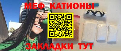 PSILOCYBIN Комсомольск-на-Амуре