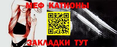 Альфа ПВП Краснодар