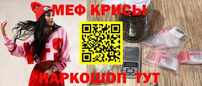 Альфа ПВП Краснодар