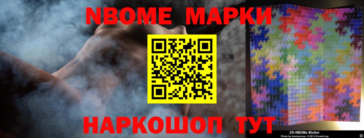 Краснокамск  LSD-25 экстази ecstasy  Лсд 25 экстази ecstasy  Вход с VPN 
